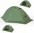 1/2 Person Backpacking Tent for 4-Season – Winter Waterproof Tent for One Person, Lightweight Camping Tent for Backpacking, Easy Set Up Cold Weather Tent by Underwood Aggregator