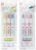 Sakura Craypas VUK-T6 Mixline Highlighter, 6 Color Set