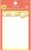 Furukawa Shiko QF197 Sticky Notes, Minichi Sticky Notes, Limited Collaboration