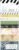 Heidi Swapp 314433 Sticker Emerson Lane-Washi Tape Set (8 Piece), Multi