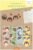 Beverly CS-186A2 Sticky Notes Cocosus Hedgehog Set of 2