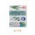 KING JIM KITT009 Masking Tape, Clear, Flower