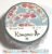 GR-2011 Masking Tape, Carp, 0.6 inches (15 mm) x 2.6 ft (7 m)
