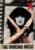 X – The Unheard Music
